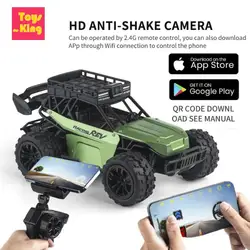 Радиоуправляемый автомобиль с камерой Xiaomi Youpin 4WD