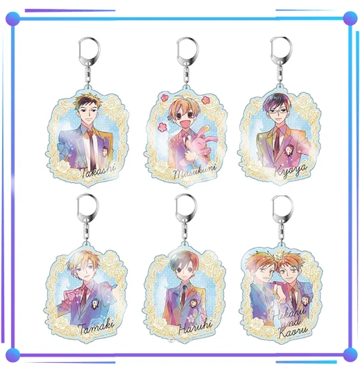 

Orankoukou Host Club WakuWaku Drama Keyrings Keychains