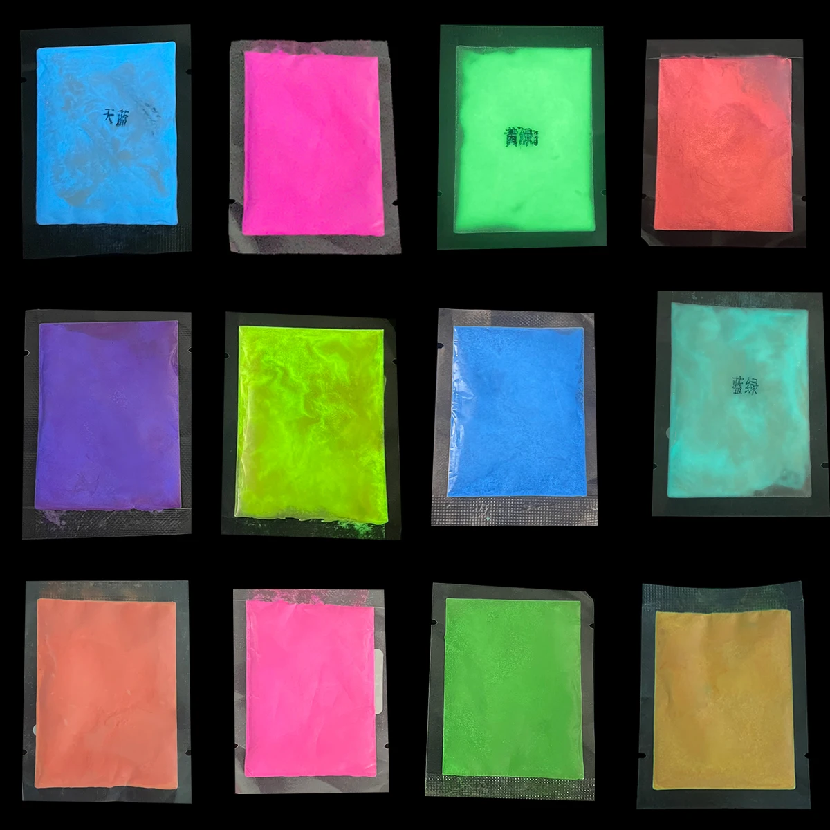 

10 цветов, светящийся блестящий порошок, фосфорный пигмент, долговечный светящийся в темноте Наполнитель из эпоксидной смолы для поделок из ...