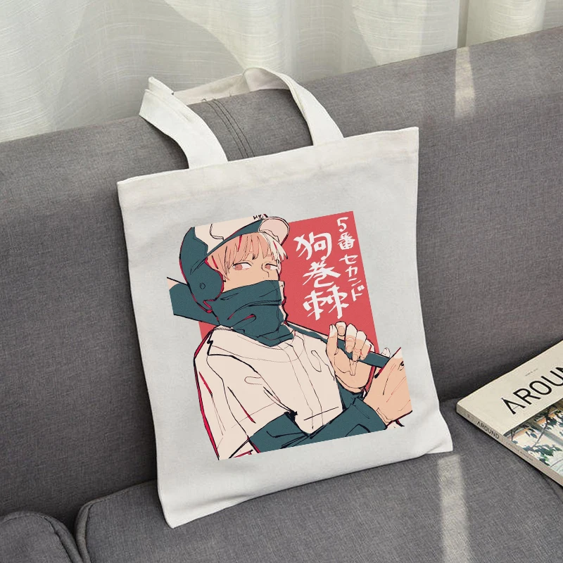 

Фотошоппер с принтом Inumaki Toge, Большой Вместительный книжный мешок, многоразовые дорожные сумки, Экологически чистая сумка