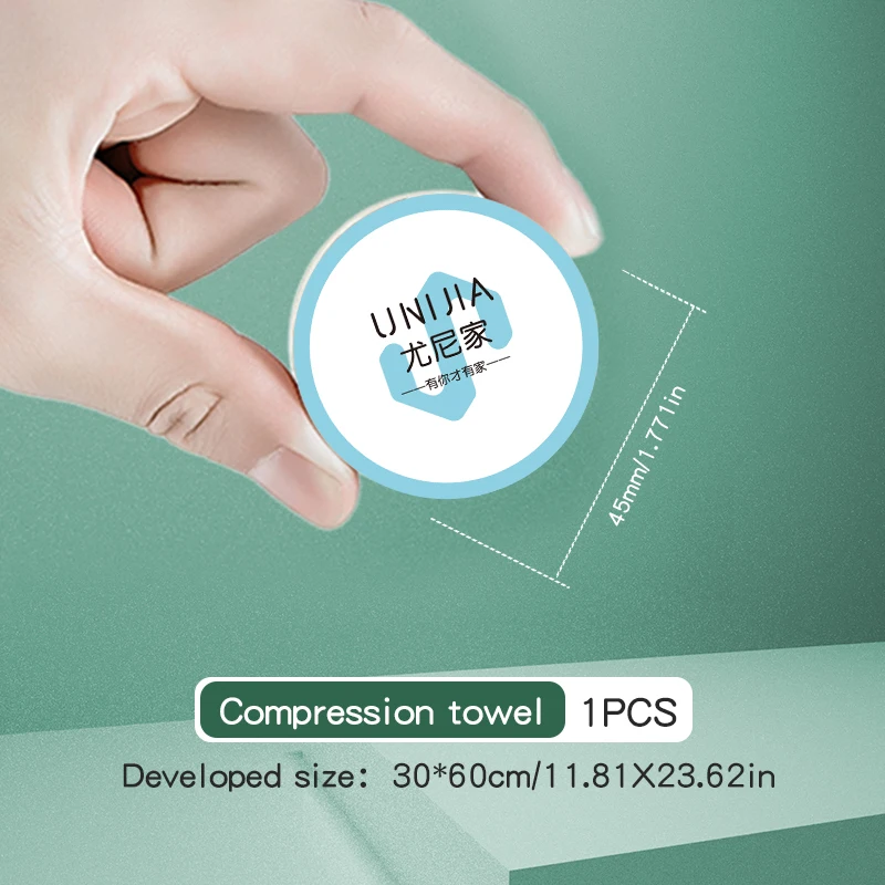 Одноразовые сжатые полотенца Uni Home