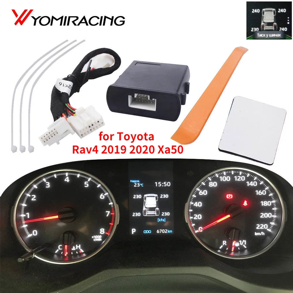 Digital Lcd Dash Board Display Auto Security Alarm For Toyota Rav4 2019 2020 Xa50