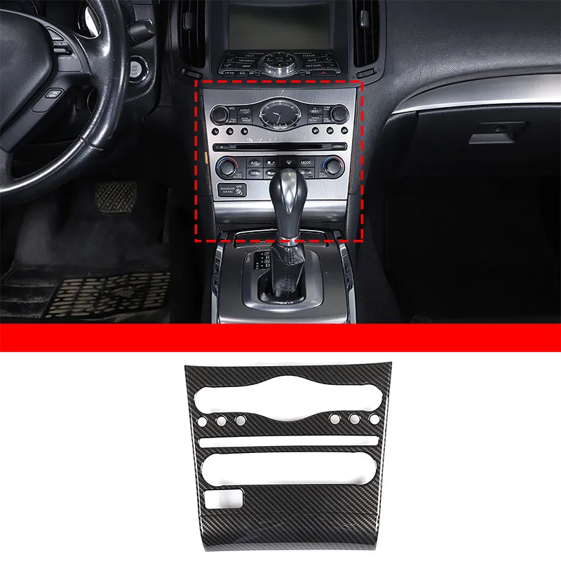 

ABS углеродное волокно для Infiniti G25 G37 2007-2013, центральное управление автомобиля, панель переключения передач, накладка на руль, наклейка, автомобильные аксессуары