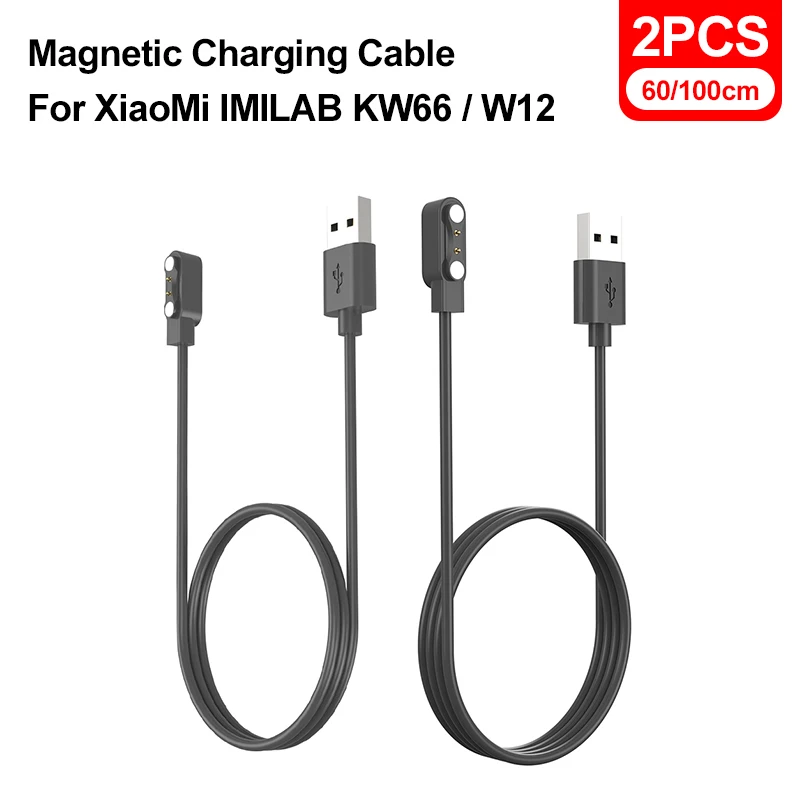 

Charger for XiaoMi IMILAB KW66/W12 USB Magnetic Charging Cable Smart Watch Charger Dock Charging Accessories for XiaoMi IMILAB