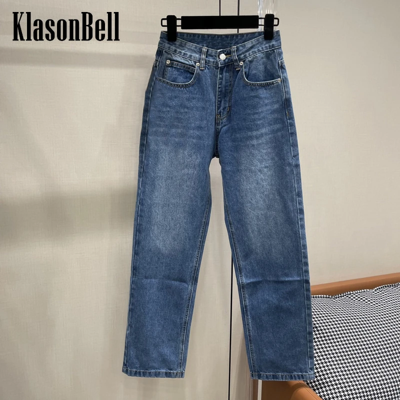 11.25 KlasonBell Letter Embroidery Pocket Washed Casual Straight Jeans Women