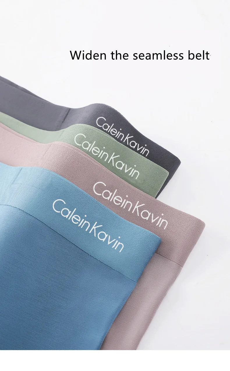 Combination of 6 calejn kavjn men's underwear men's boxer shorts seamless modal men's underwear