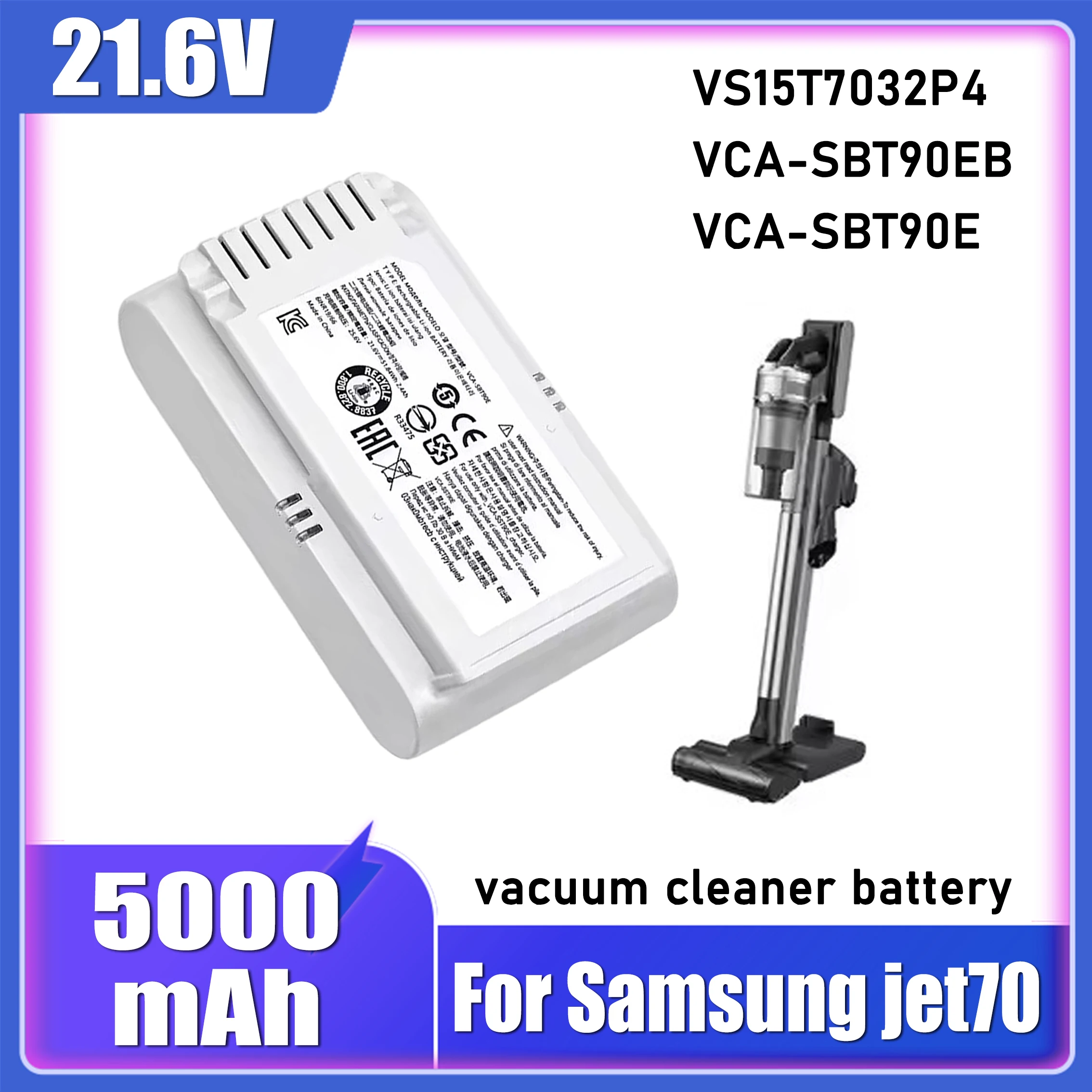 Фото Аккумулятор для пылесоса VCA-SBT90E емкостью 5000 мАч, для Samsung Jet 70 Turbo Jet 70 Pro/complete Jet 90E Pet, VS15R8542S1 VS15T7031R4 №2