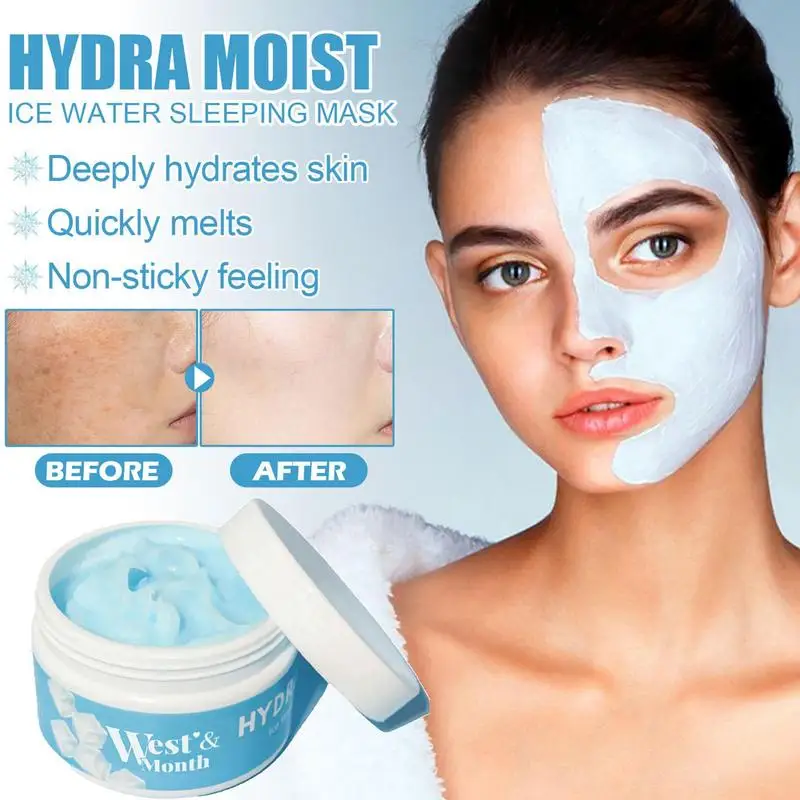 

Увлажняющая маска для лица, глубокое увлажнение, сужение пор