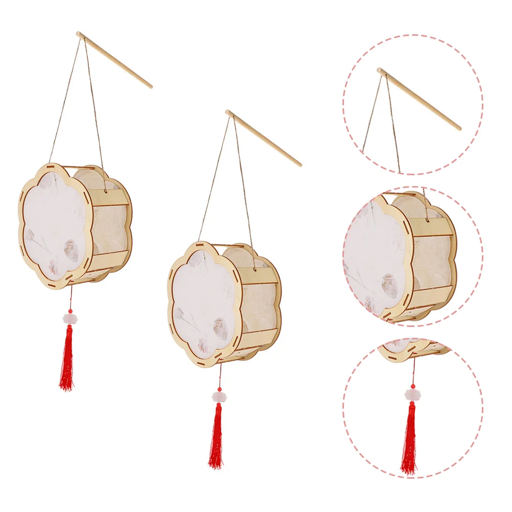 

2 Sets of Creative DIY Lantern Materials Lantern Pendants for Festival (Beige)