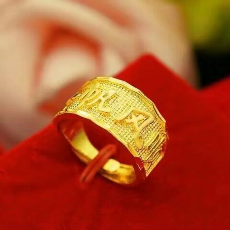 

Оригинальное кольцо Zhaocai Fufa Fucai Hegemony, мужское кольцо из 100% настоящего золота 24 к с регулируемым открытием, подарок без аллергии