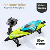 rc boat for pools and lakes 2 4ghz radio controlled boat 70kmh high speed race boat remote control boats for kids adults toys