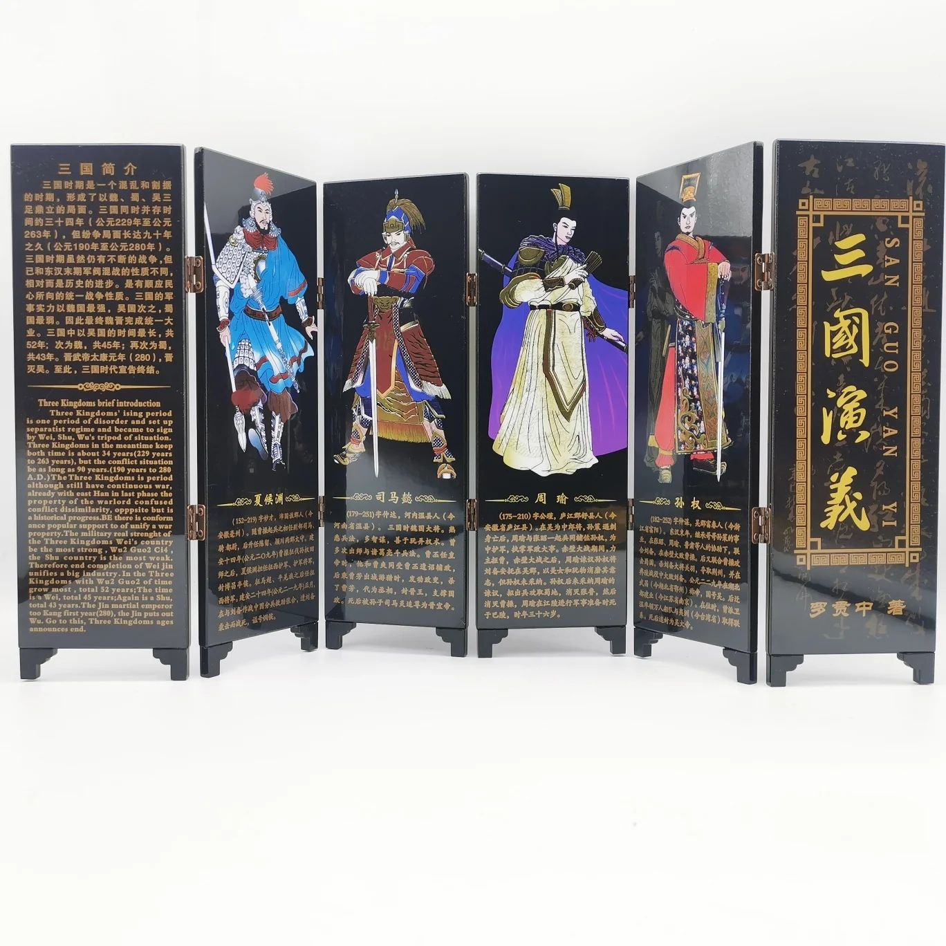 

Chinese Home Room Partition Wood Decorative Art Prints Folding Partition Screen Desk Accessories