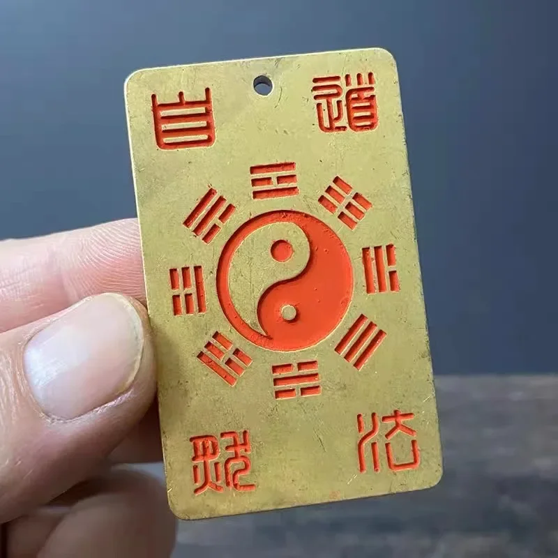 Латунный подвеска Cinnabar Hetu Luo Shu Бронзовый кулон Taoist восемь схем в форме аппетита