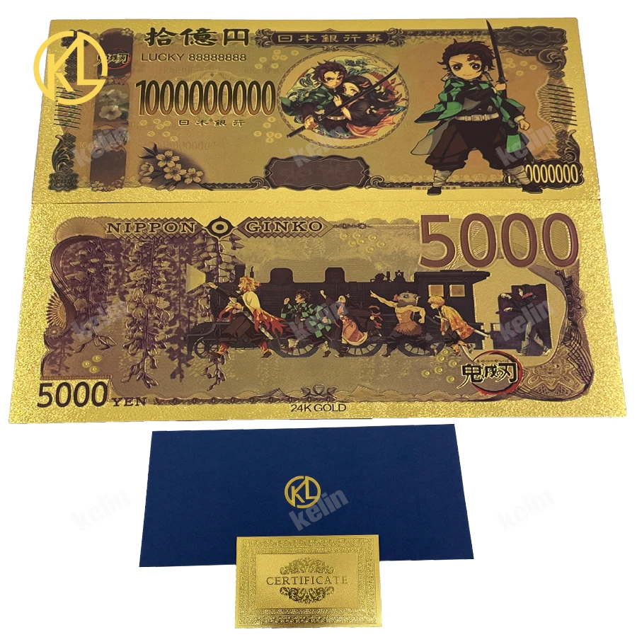 

2 шт./комплект, банкноты из японского аниме «рассекающий демонов»