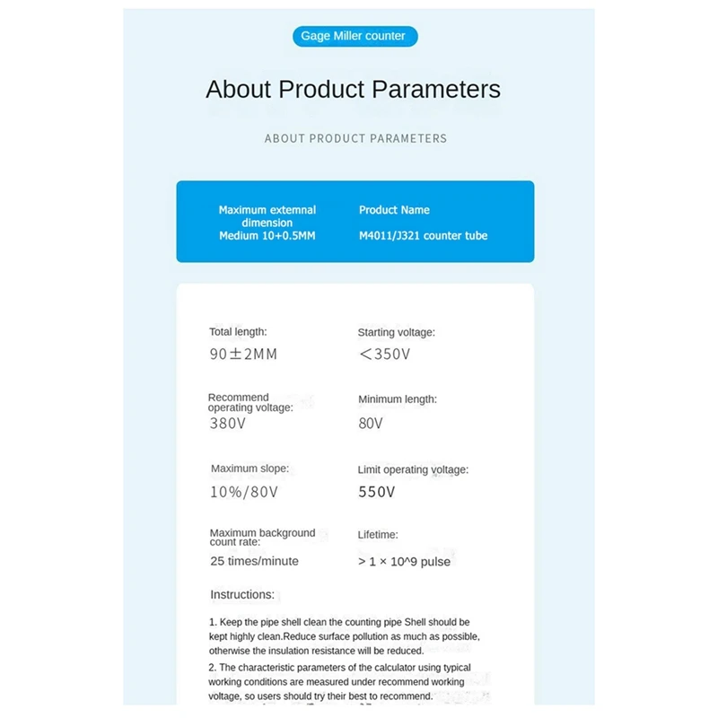 Счетчик Гейгера Мюллера J321 твердый детектор бета-ГМ комплект счетчиков трубка