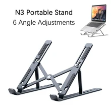 Portable Laptop Stand Aluminum  Notebook Laptop Lifting Bracket Support Macbook Air Pro Holder Accessories Foldable Lap Top Base