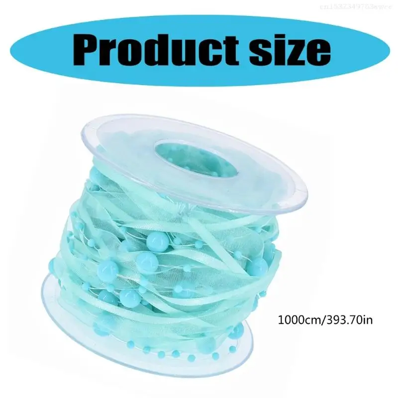 Универсальная атласная лента длиной 10 м с жемчугом. Аксессуар для изготовления