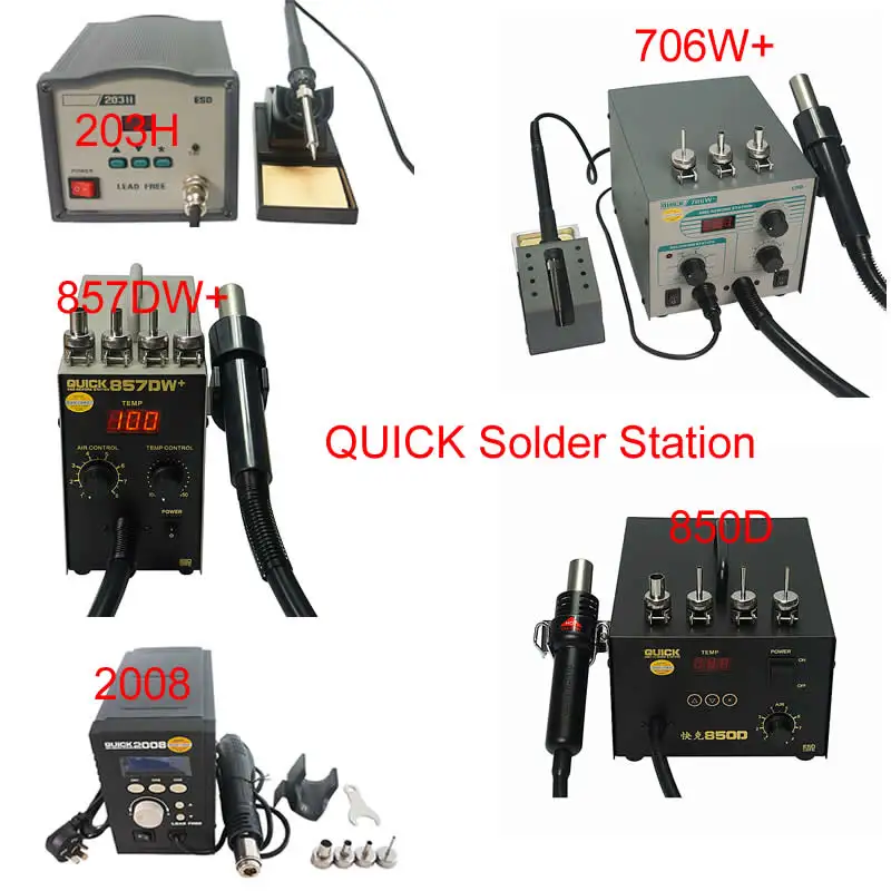 

Оригинальная паяльная станция Quick 203H 706W + 2008 850D 857DW, тепловая пушка, нагреватель, спиральный ветер, паяльная станция SMD