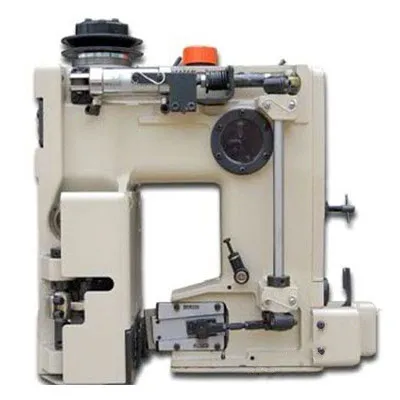 Newlong DS-9C Automatic bag sewing machine