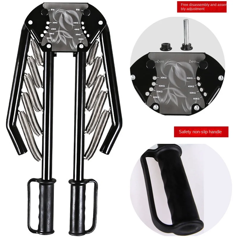 

Multifunctional Adjustable Arm Strength Device 40kg 30kg Arm Strength Stick 50kg Chest Dilator 60kg Men's Fitness Equipment