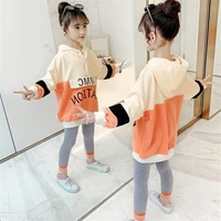 kids clothes set fashion teen girls tracksuits autumn spring 2pcs children sport suits 8 10 year girls clothes size 10 11 12 13