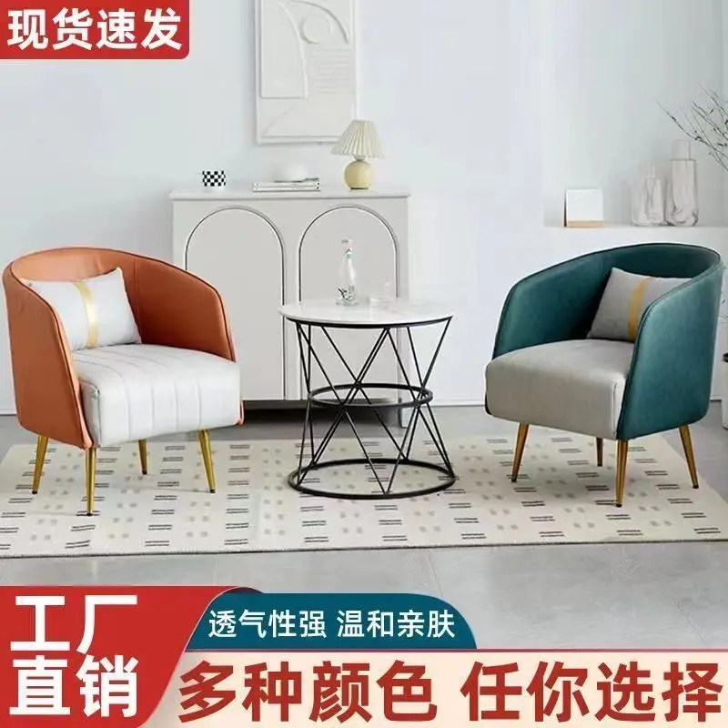 Высококачественный одноместный диван-стул AOLIVIYA современный удобный мягкий