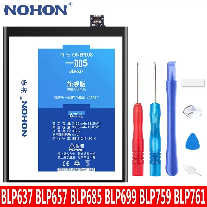 

NOHON Battery For One Plus 5 5T 6 6T 7 8 Pro Original OnePlus 1+ BLP637 BLP657 BLP699 BLP685 BLP761 BLP759 Replacement Bateria