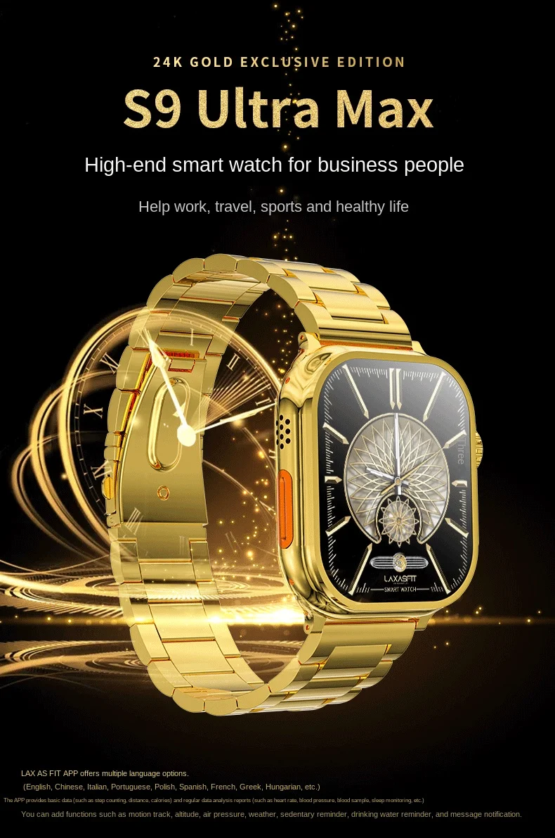 

Смарт-часы мужские S9 Ultra Max, 1,96 дюйма, GPS-трекер