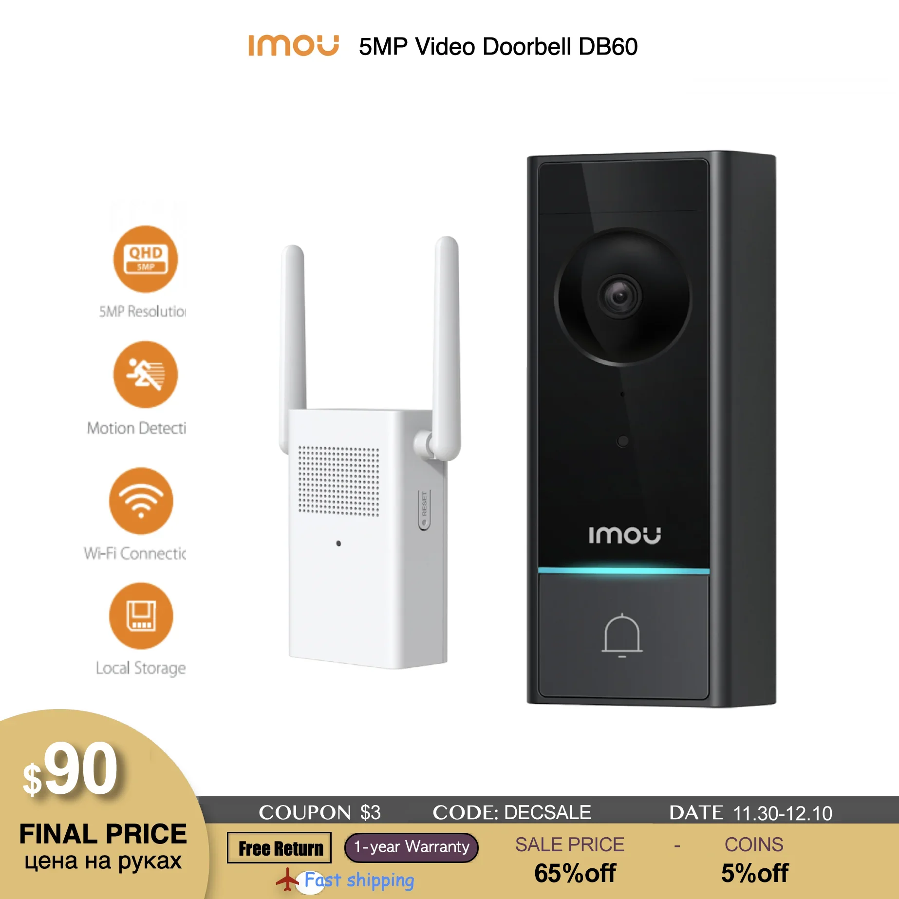 

IMOU DB60 Smart Home Video Doorbell Camera Wireless WiFi security-protection Outdoor Doorbell 5MP 1920P HDR Night Vision Alexa