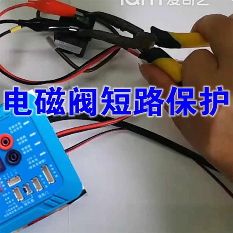 Инвертор английской версии для холодильника кондиционера стиральной машины