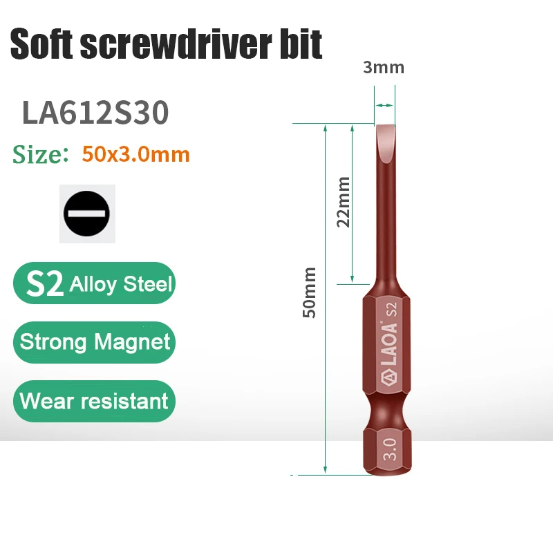 

LAOA Отвертка биты S2 стальные
