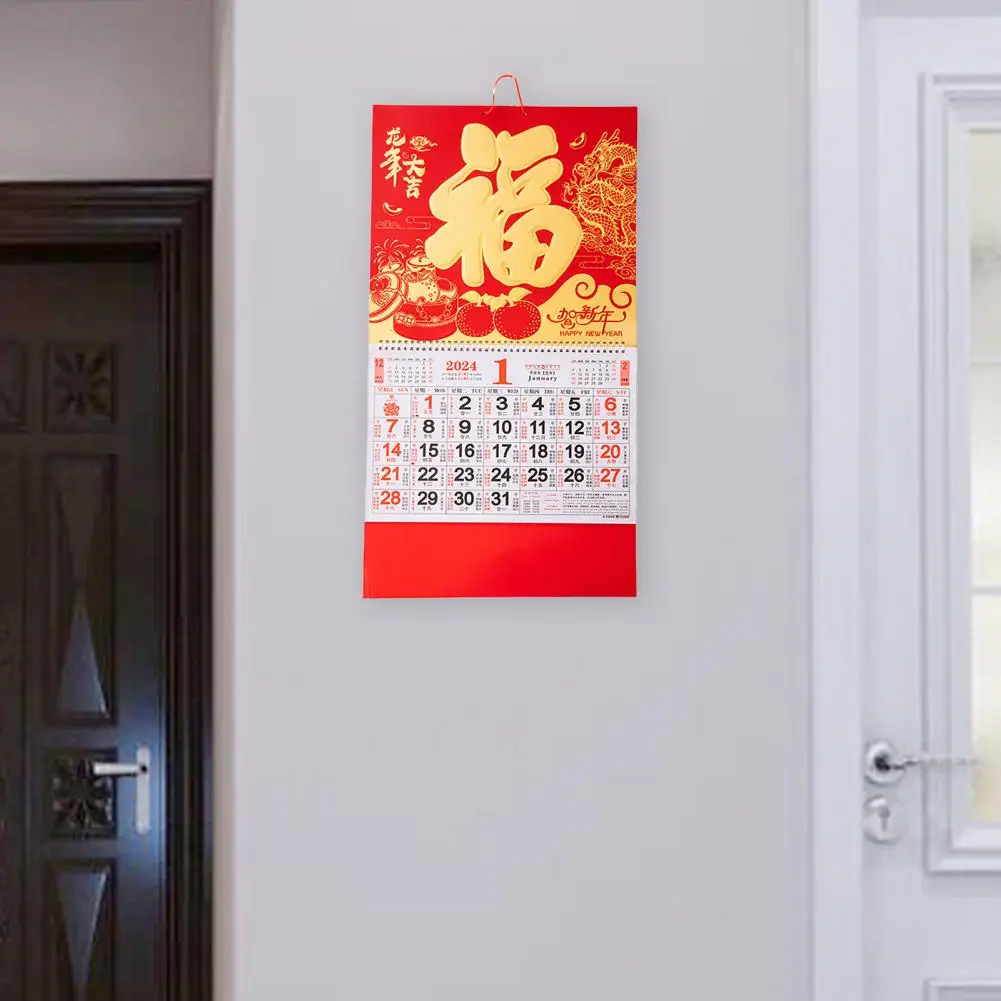 

Календарь на Новый год 2024, китайская Новогодняя стена, традиционный лунный год, Декор для дома с изображением дракона