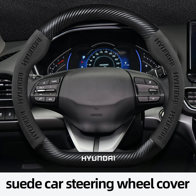 

Car Suede 15in Cover Steering Wheel Cover For Hyundai Verna Elantra ix35 Mistra Tucson Sonata i10 i30 Galant Safe and Non Slip