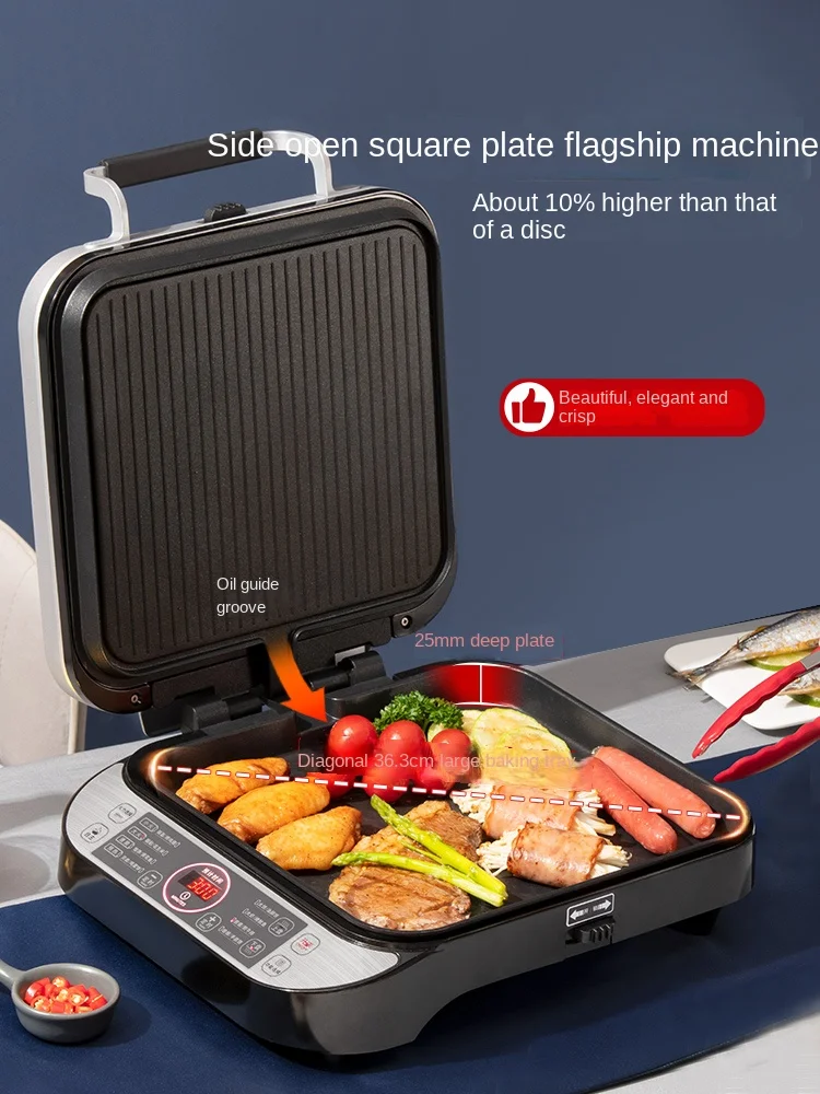 Электрическая блинница XMSJ 220В