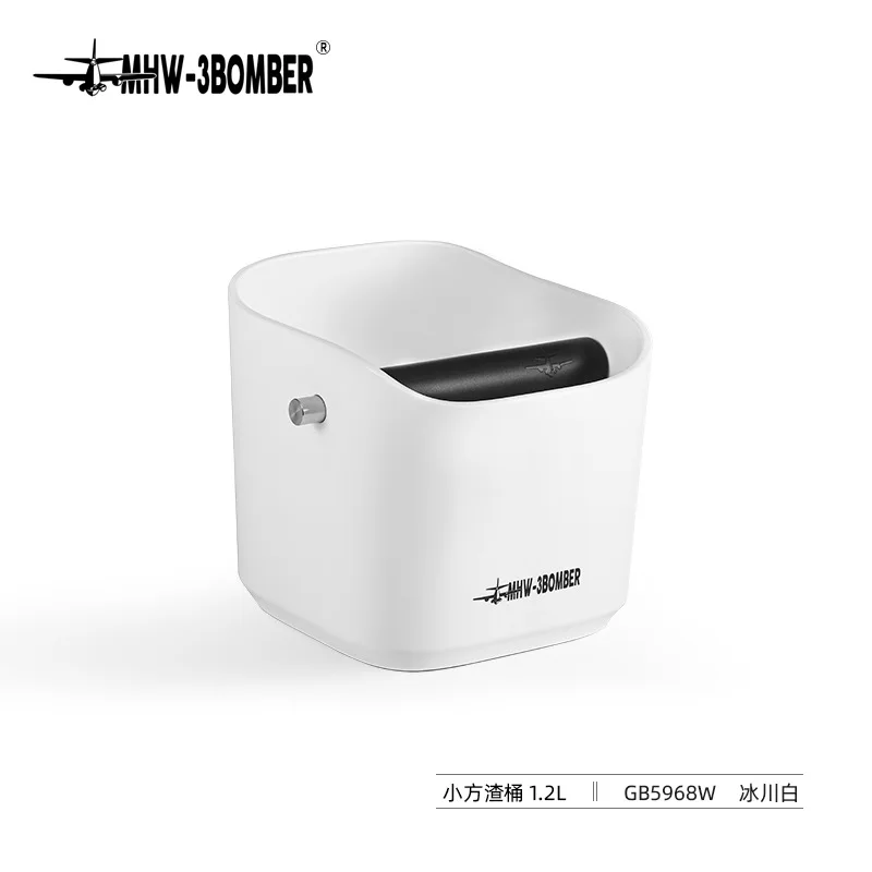 

MHW-3BOMBER маленькое квадратное ведро для кофейной гущи, домашний бар, эспрессо-машина, отходов, порошковая гуща, коробка для замачивания гущей