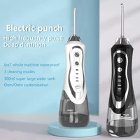 portable belt oral irrigator 300ml dental floss cleaner 3 modes 4 nozzles rechargeable ip7 waterproof tooth whitening device