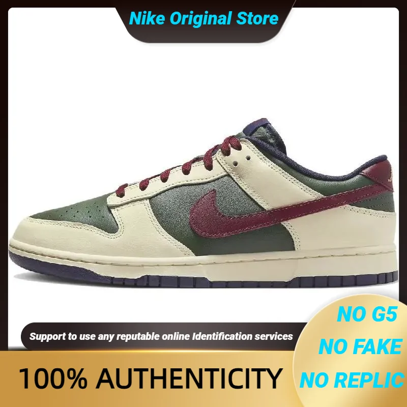 Кроссовки Nike Dunk Low Retro From To You Fir Green FV8106-361