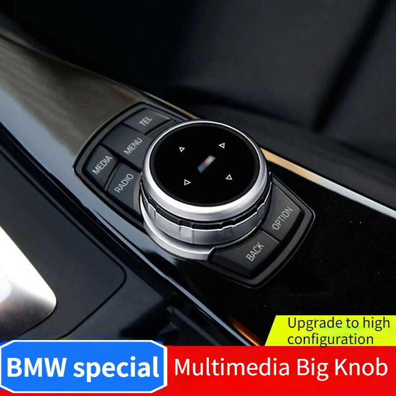 Suitable for BMW big knob multimedia knob modification 1 series 2 series 5 series new 3 series GT new X1 interior