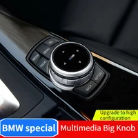 suitable for bmw big knob multimedia knob modification 1 series 2 series 5 series new 3 series gt new x1 interior
