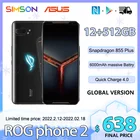 Смартфон ASUS ROG, 2 + 128 ГБ, 8 + 855 ГБ, Snapdragon 6000 Plus, ма ч, NFC, Android