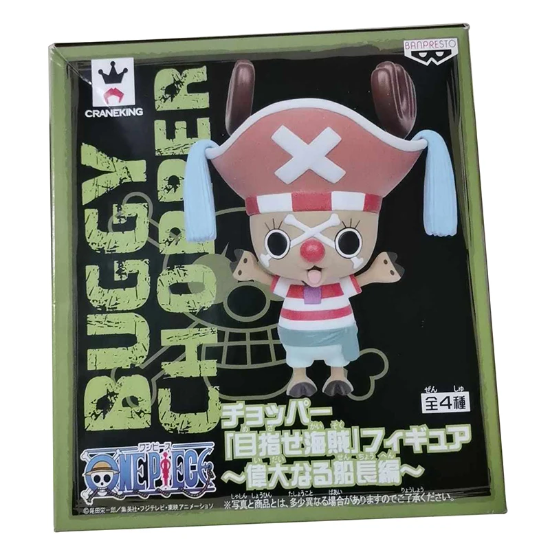 

Bandai Original Banpresto One Piece Tony Tony Chopper Cos Buggy Anime Model ornament Toy Collection Figure Christmas gift