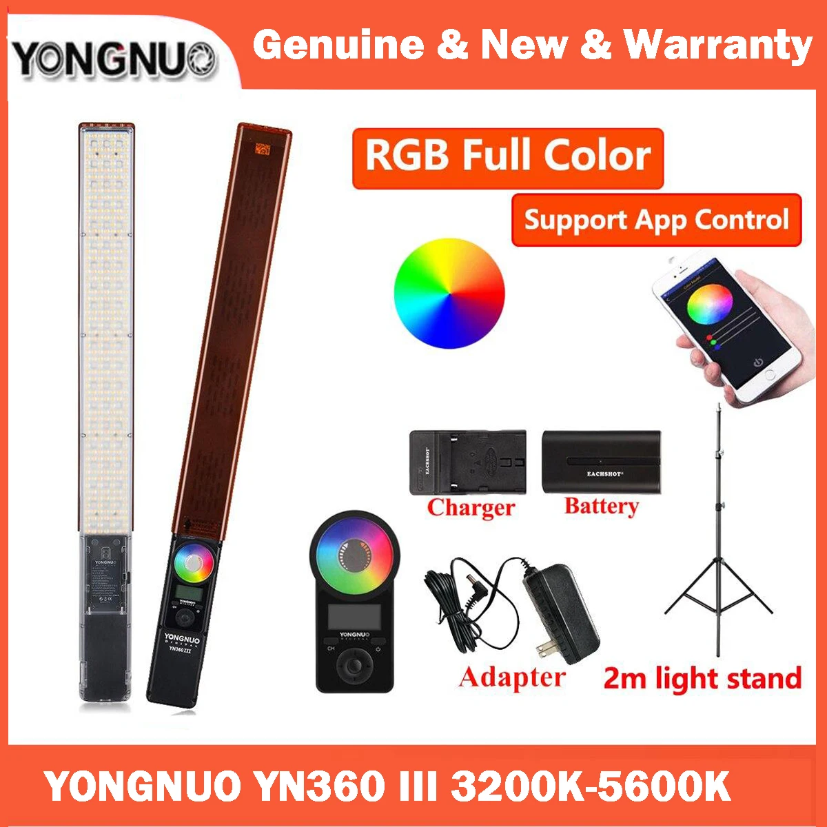 Yongnuo YN360 III YN360III улучшенная ручная 3200K-5500K RGB цветная ледяная палка фотография искусственная Сенсорная панель регулируемая поддержка приложения