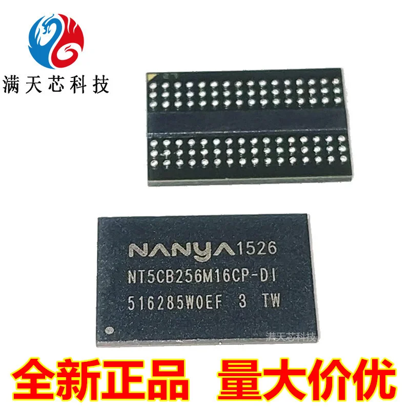 

NT5CB256M16CP-DI/CP-EK/CP-FL/DP-EK/DP-DI/DP-FL/BP-DI/BP-CG