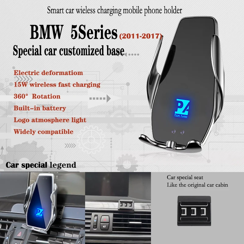 

Автомобильный держатель для телефона для 2011-2017 BMW F10 F11 F18 5Series, Беспроводная зарядка, 15 Вт, мобильный кронштейн для навигации, поддержка GPS