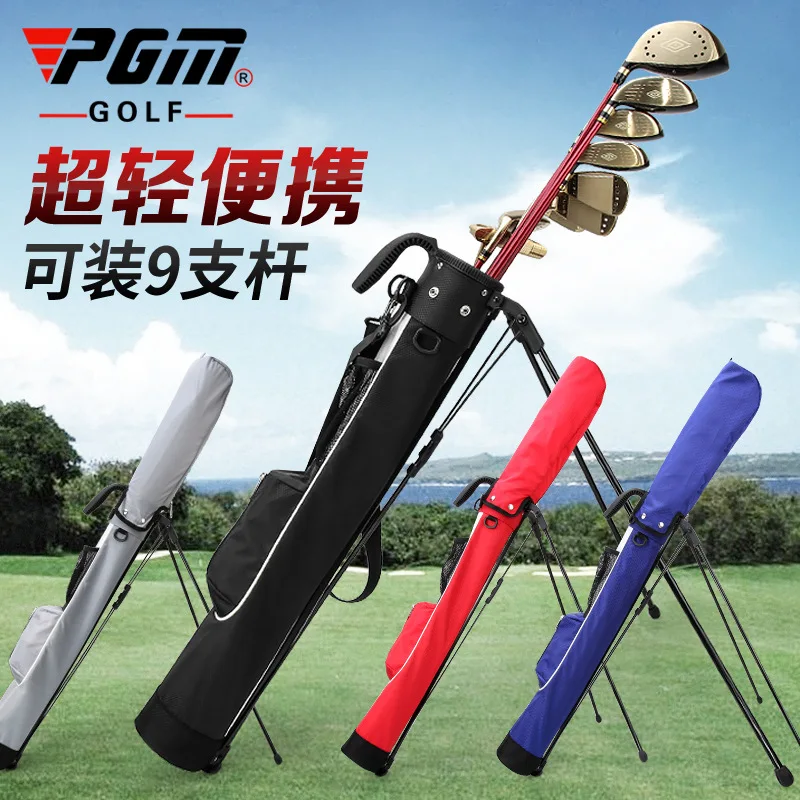 PGM Golf Stand Bag Lightweight Portable Golf Bracket Bag Waterproof Golf Gun Bag Support Stand Rack Large Capacity