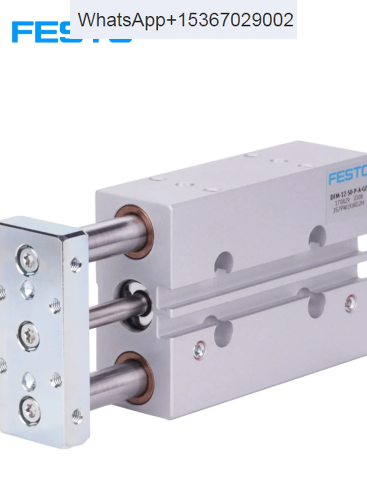 FESTO цилиндрическая лампа