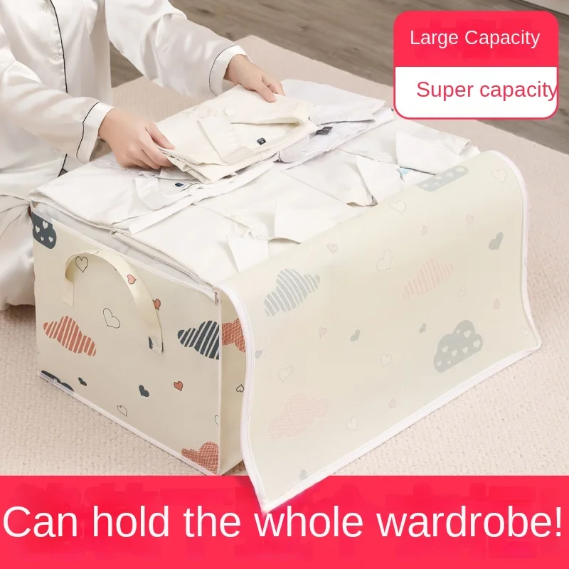 [Futurism] Quilt Buggy Bag Clothing Cotton Quilt Finishing Visual Window Large Capacity Moisture-Proof Dustproof Moving Packing