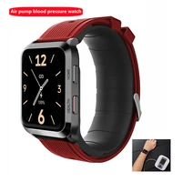 s6t medical grade elderly smart watch air pump blood pressure measurement heart rate blood oxygen mens sports fitness bracelet