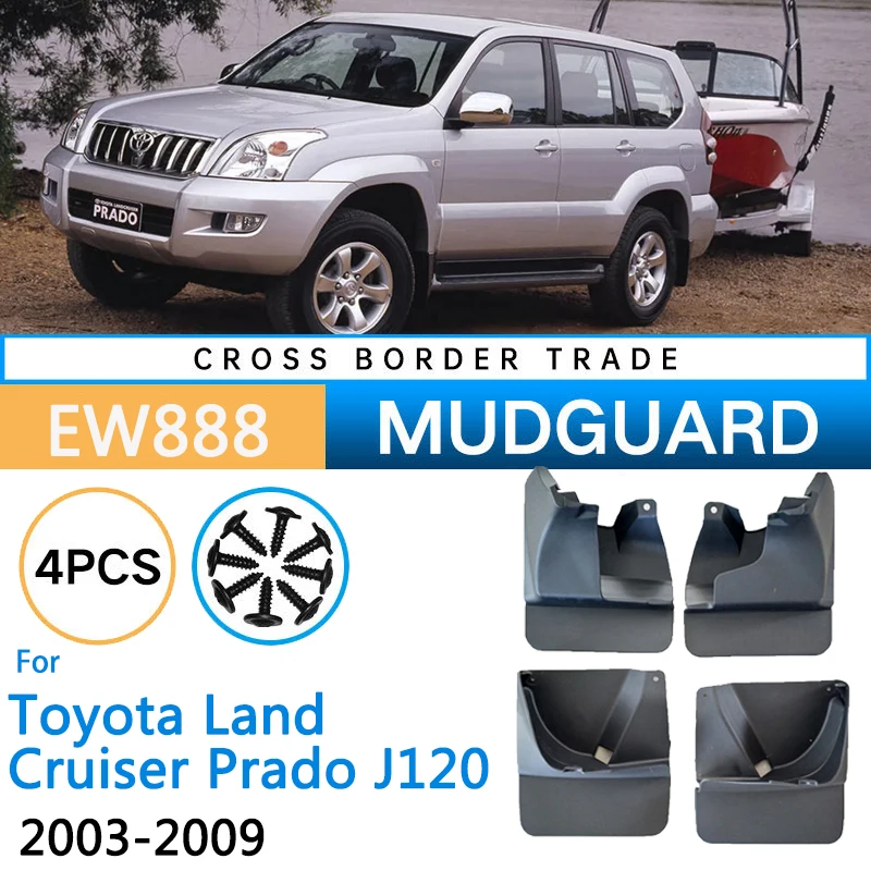 

Mudflap for Toyota Land Cruiser Prado FJ120 J120 2003~2009 Fender Mud Guard Flap Mudguard Splash Flaps Mudguards Accessories