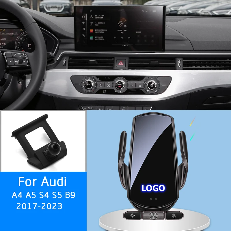 

For Audi A4 A5 S4 S5 B9 2017-2023 Dedicated Car Phone Holder 360°Rotation 15W Wireless Charging Smart Sensor For IPhone Huawei